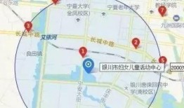 银川最新爆料,揭秘城市新动向与未来规划！”