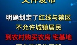 法治头条爆料案例最新,最新案例揭秘，法律的力量守护公平正义