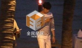 最新爆料李易峰泰国,揭秘明星跨国之旅背后的故事