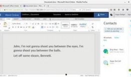 office 在线观看,开启高效办公新时代